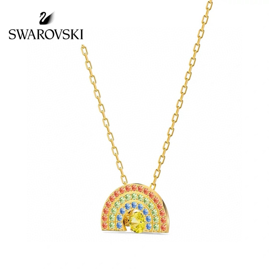 Swarovski Gold Rainbow Crystal Pendant – Whimsical Charm