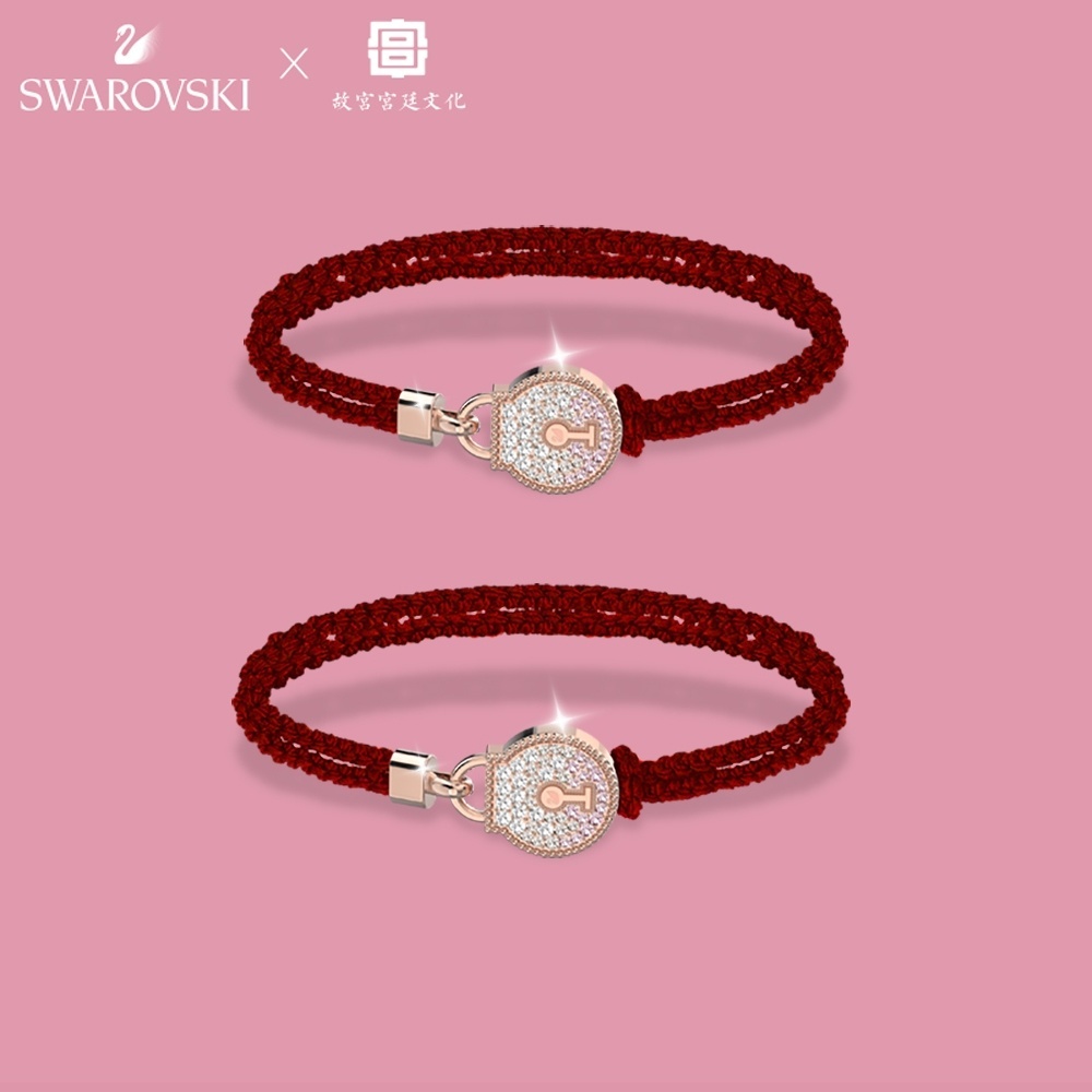 Swarovski Premium Braided Bracelet – Exquisite Design