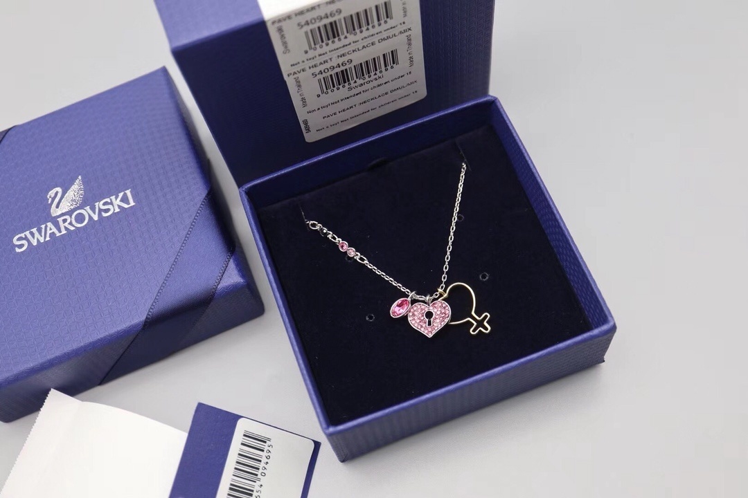 Swarovski Pink Heart Lock Necklace – Delicate Design