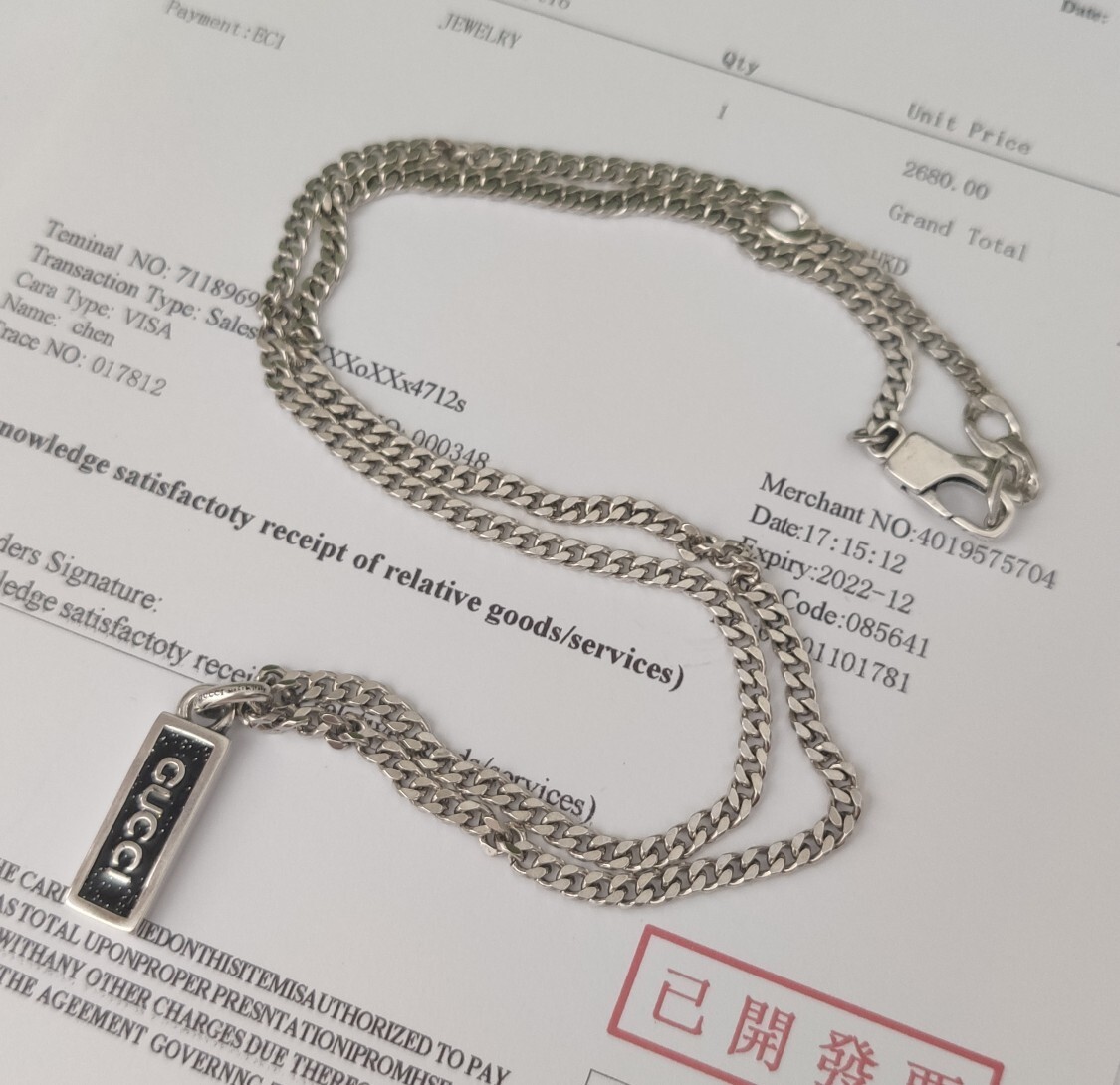 Gucci Silver Tag Necklace – Black Enamel Logo Pendant