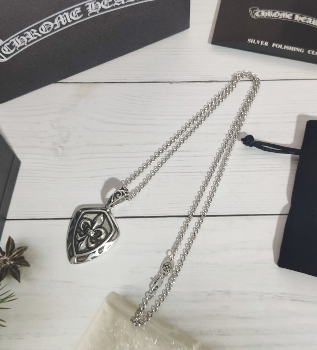 Chrome Hearts Silver Fleur Pendant Necklace – Ball Chain