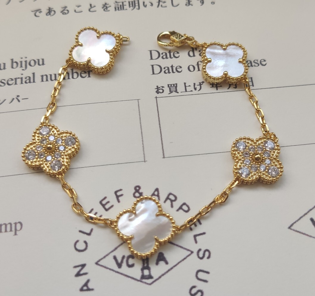 Van Cleef & Arpels Style Gold Clover Bracelet