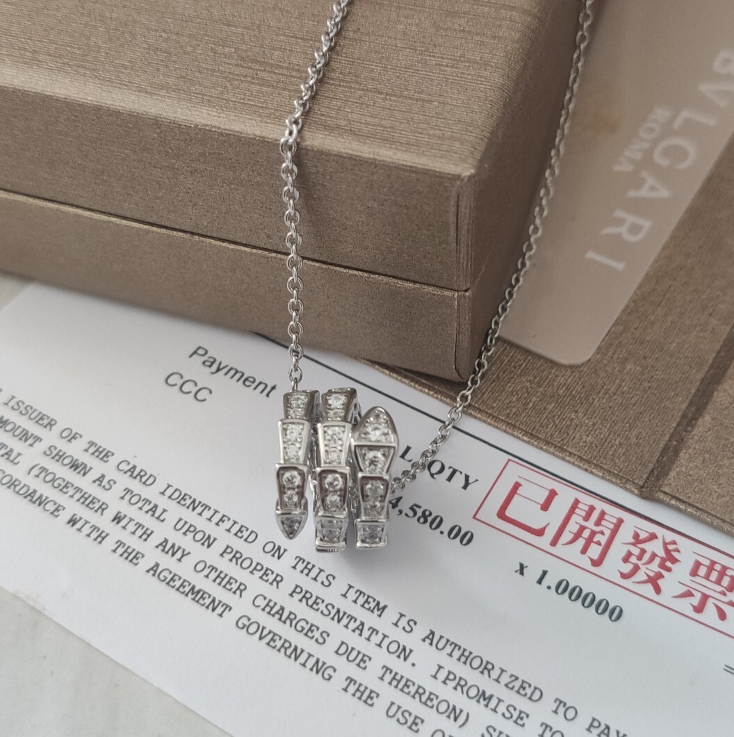 Bvlgari Silver Serpenti Necklace – Diamond Accents