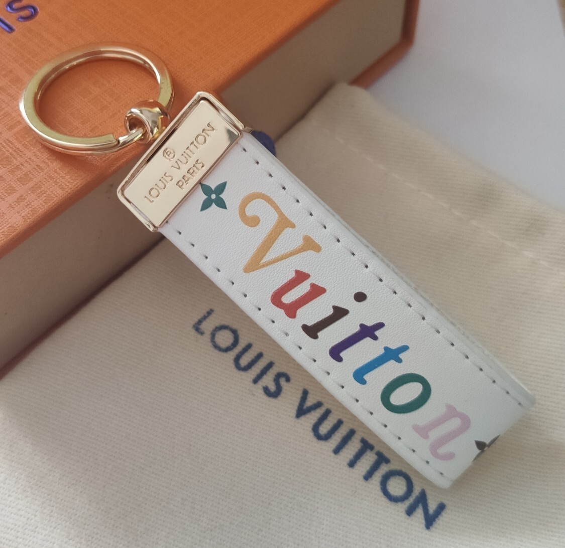 LV White Leather Rainbow Keychain