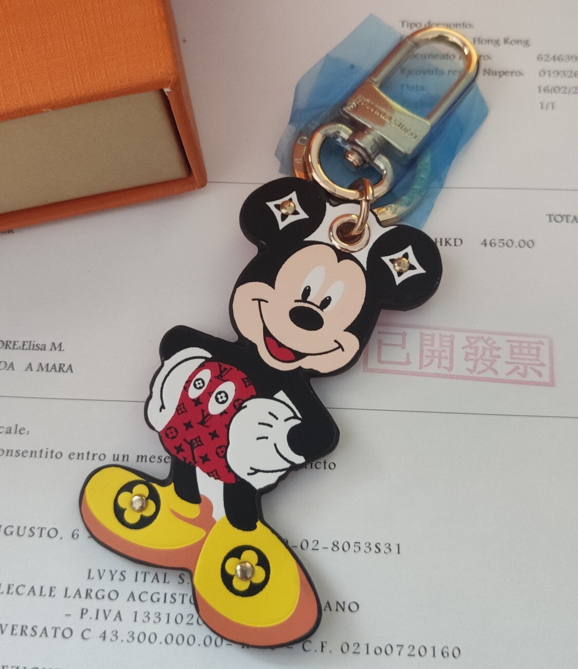 Louis Vuitton Mickey Charm
