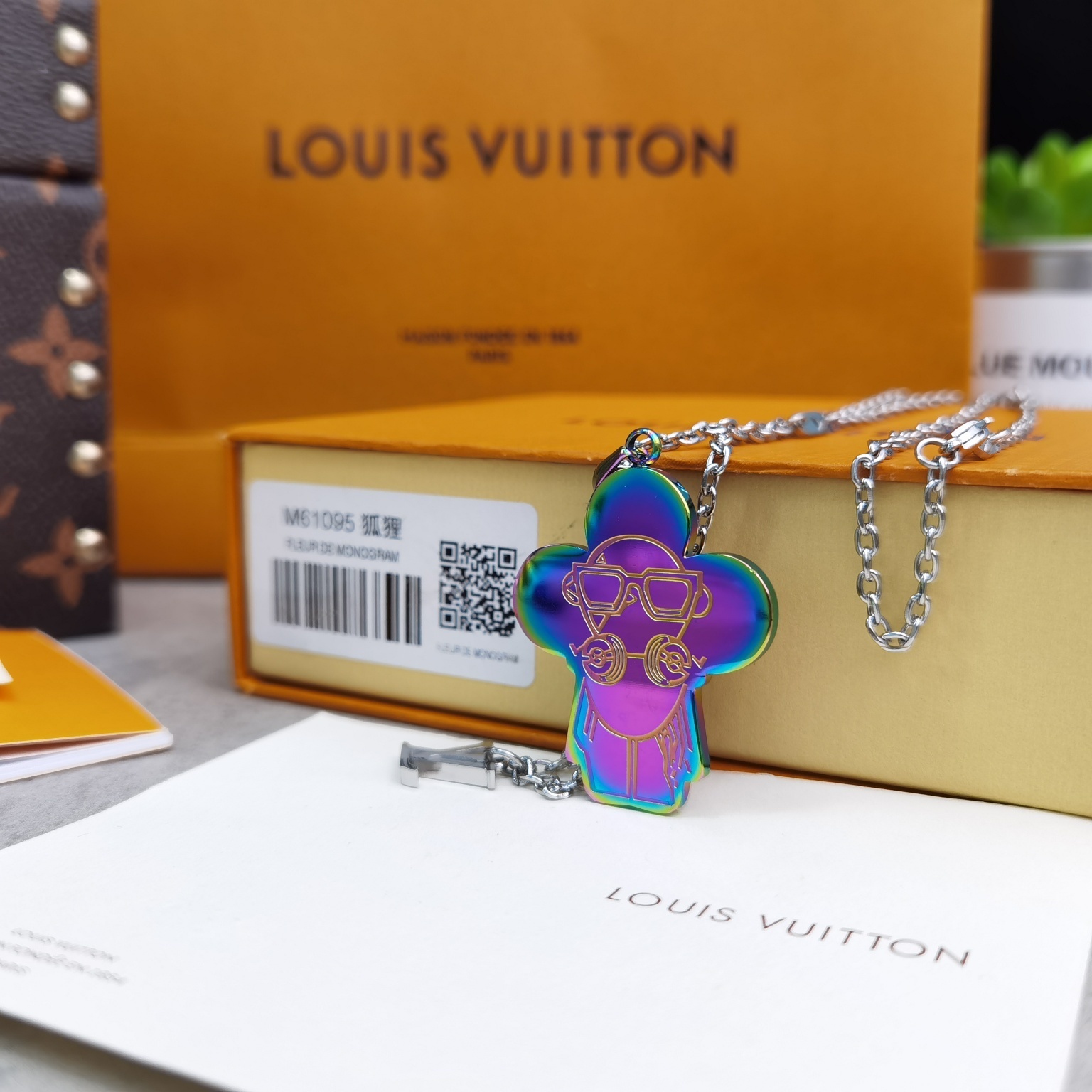 Louis Vuitton Iridescent Flower Pendant Necklace – Limited Edition