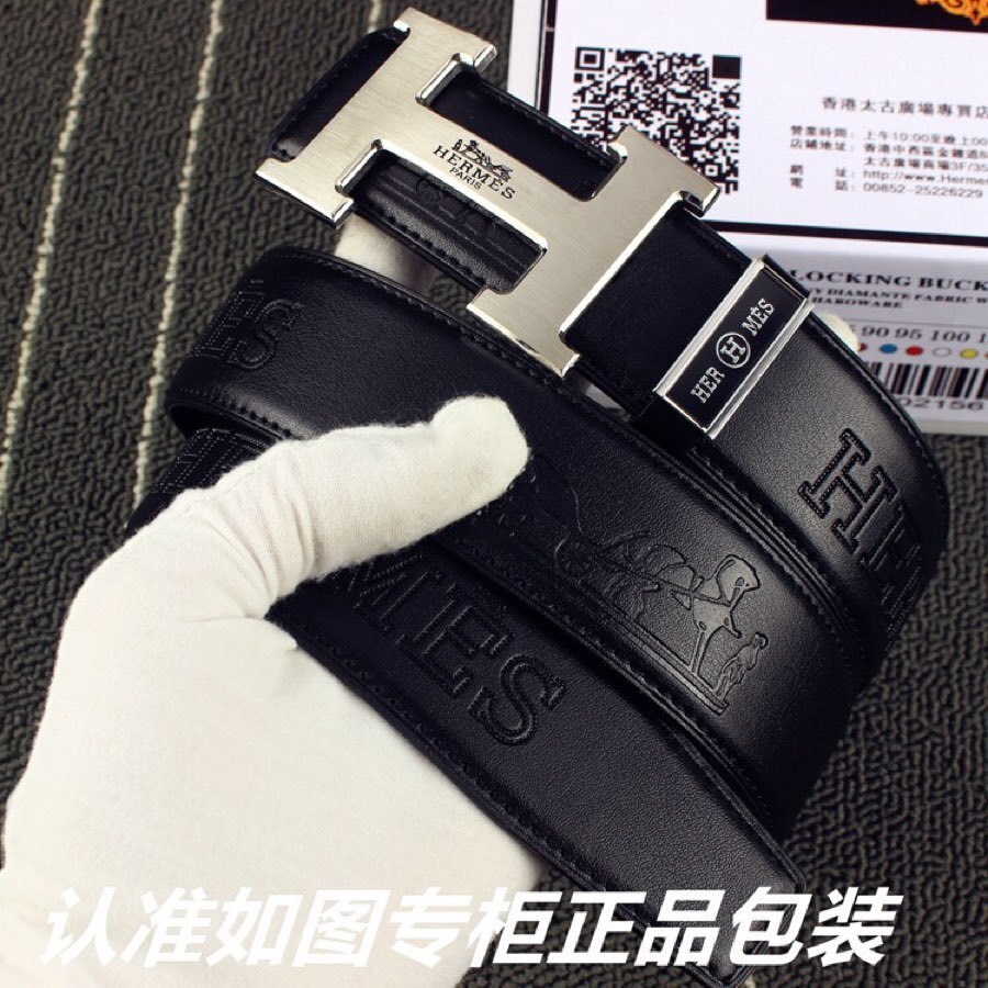 Luxury Men's Genuine Leather Belt with Classic Silver H Buckle