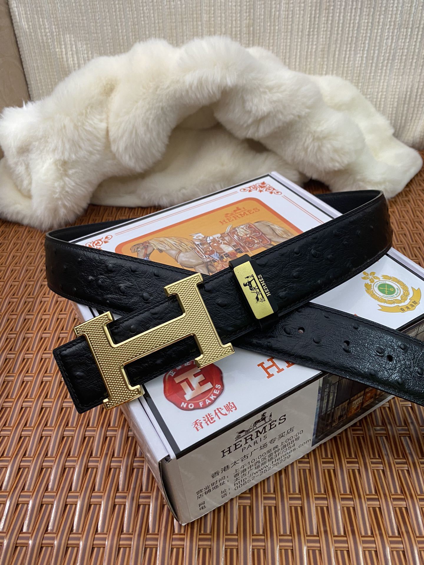 Luxury Men's Black Ostrich Leather Belt with Gold H Buckle