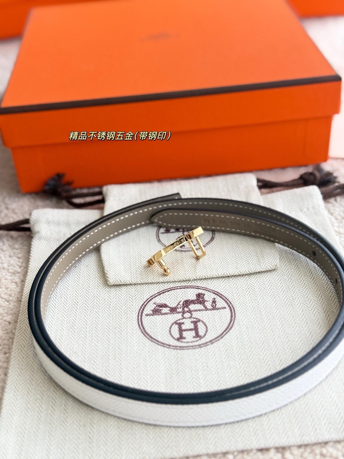 Hermes Mini Constance Reversible Leather Belt 13mm Gold Buckle