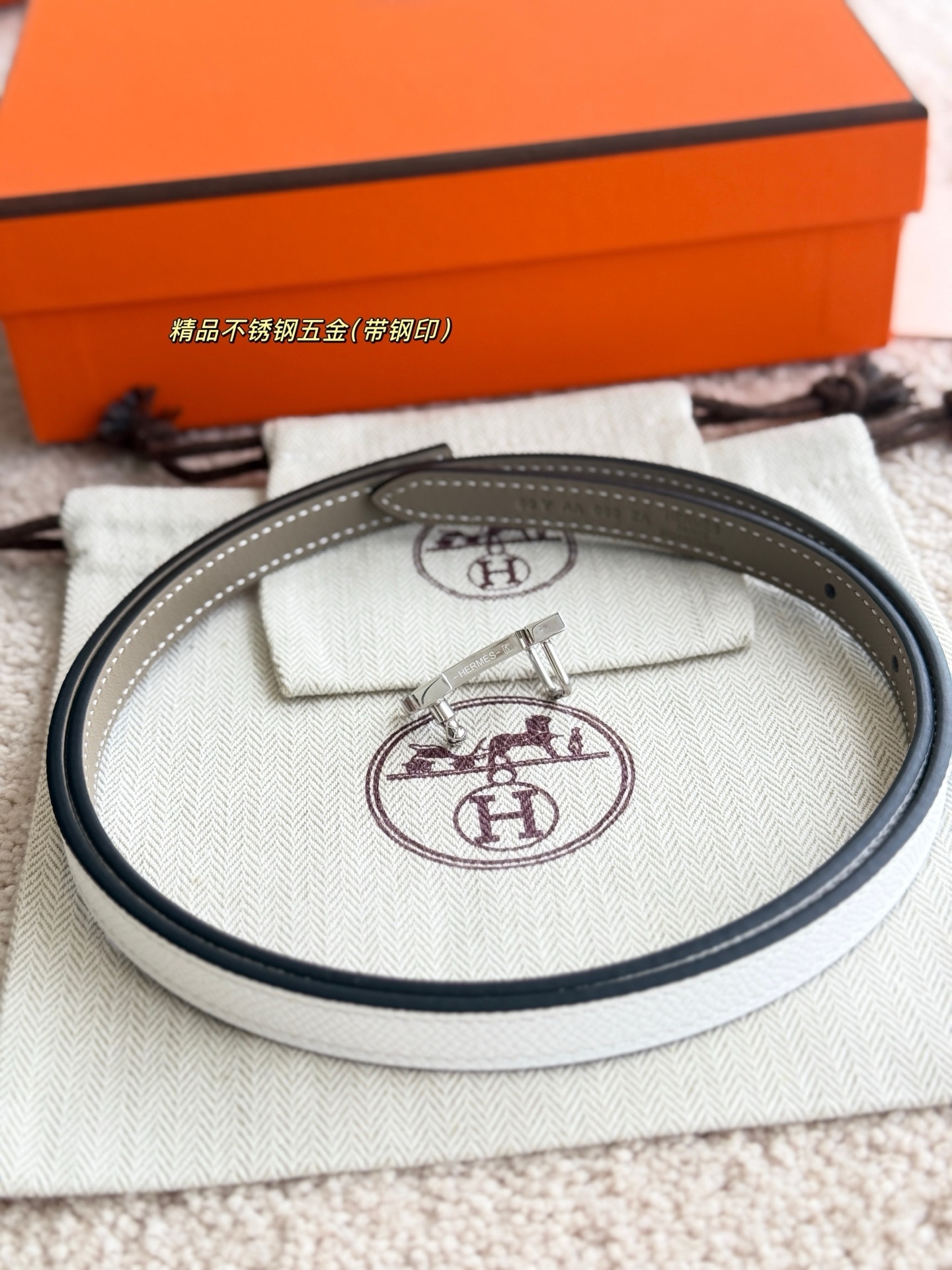 Hermes Mini Constance 13mm Reversible Leather Belt - Etoupe/White