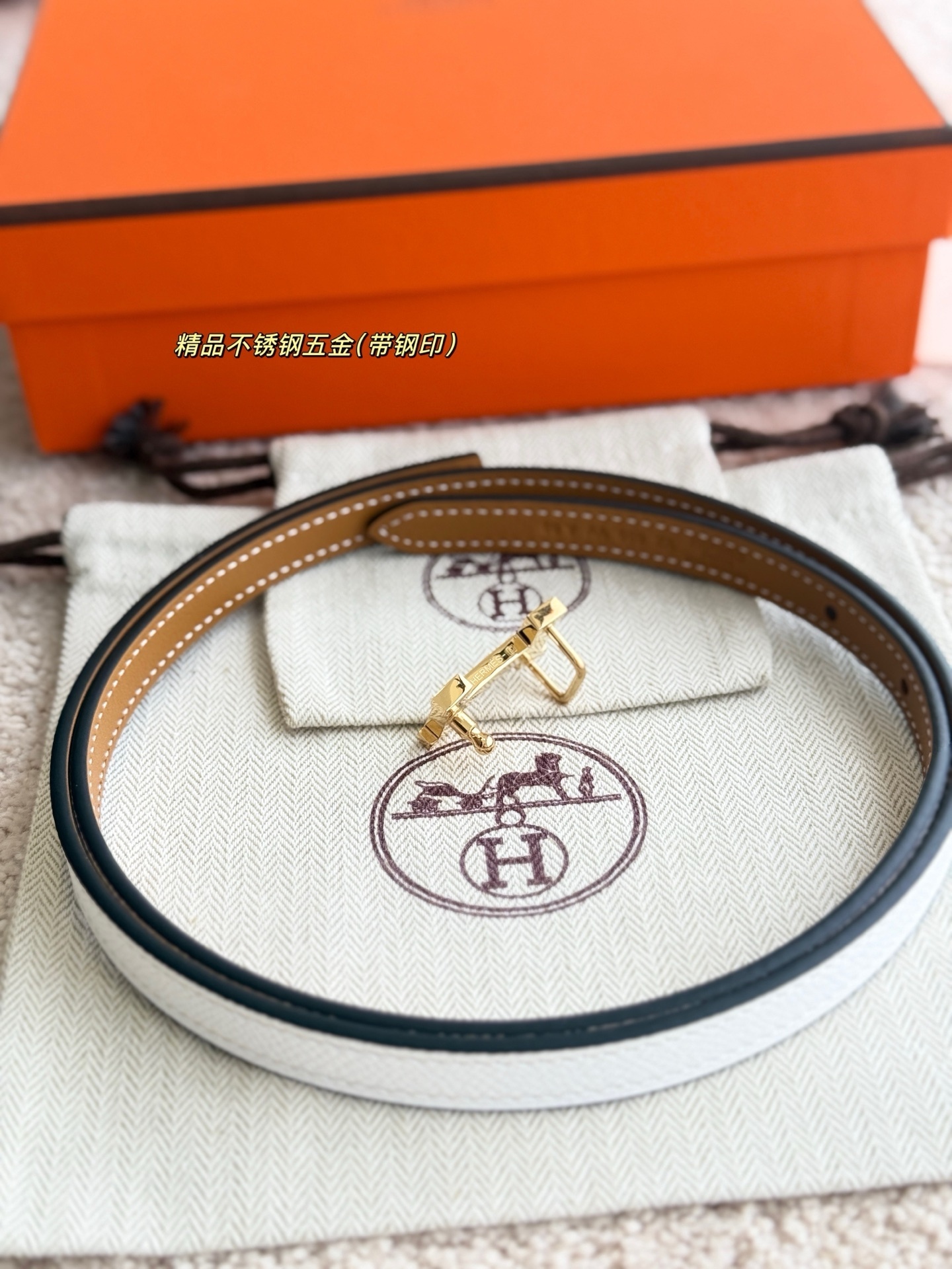 Hermès Mini Constance Reversible Leather Belt 13mm - Gold Buckle