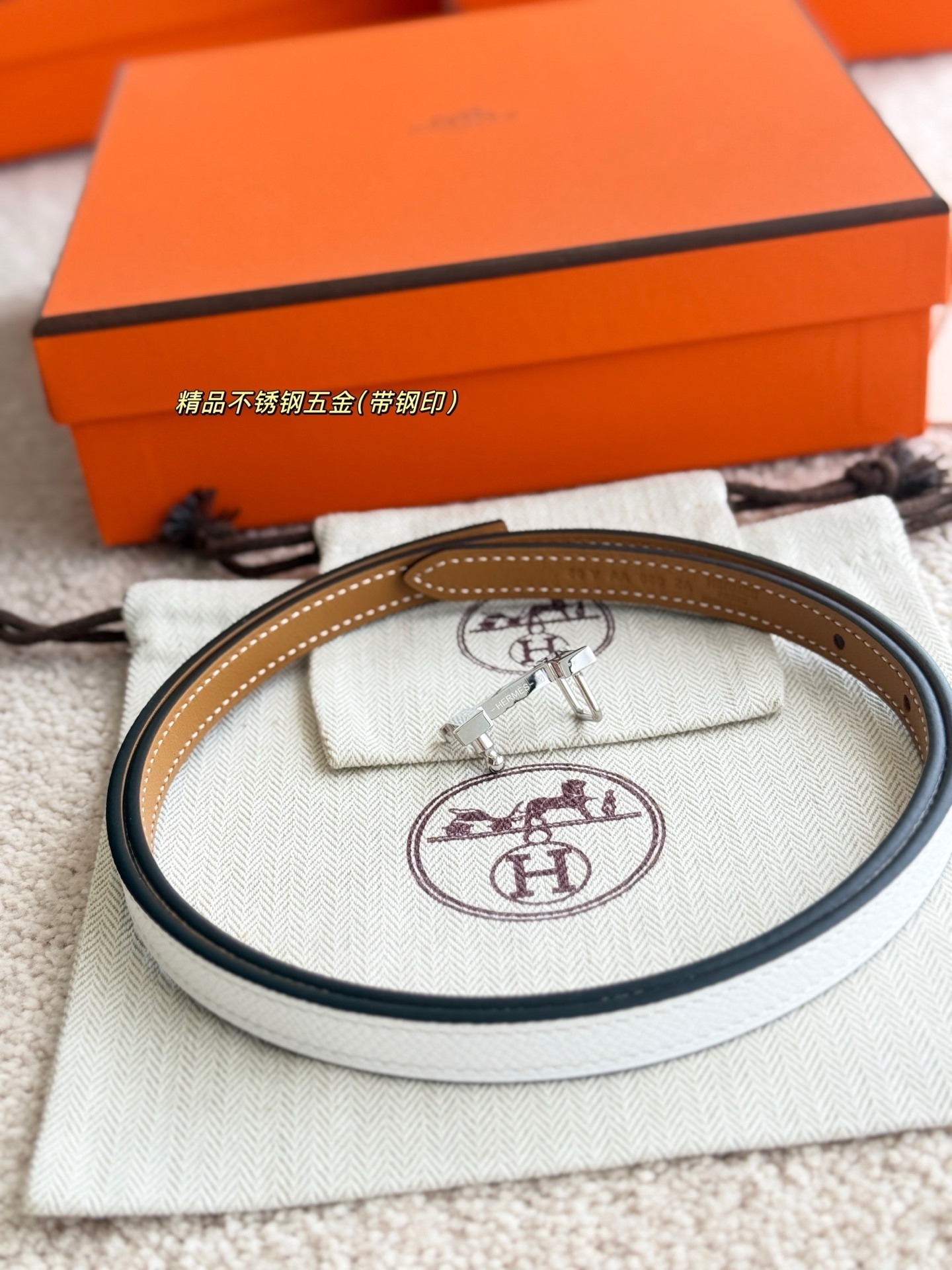 Hermès Mini Constance 13mm Reversible Leather Belt
