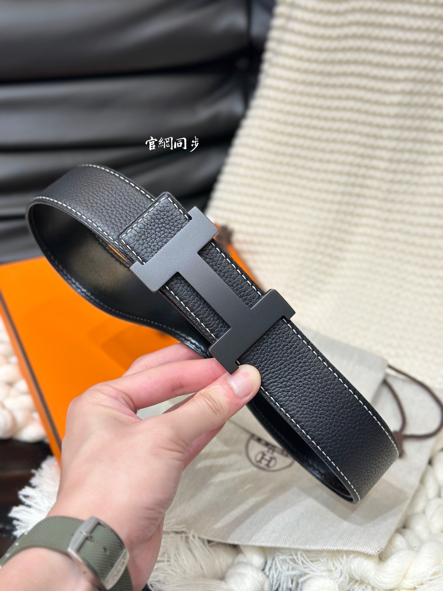 Premium 38mm Reversible Leather Belt with Constance H Buckle