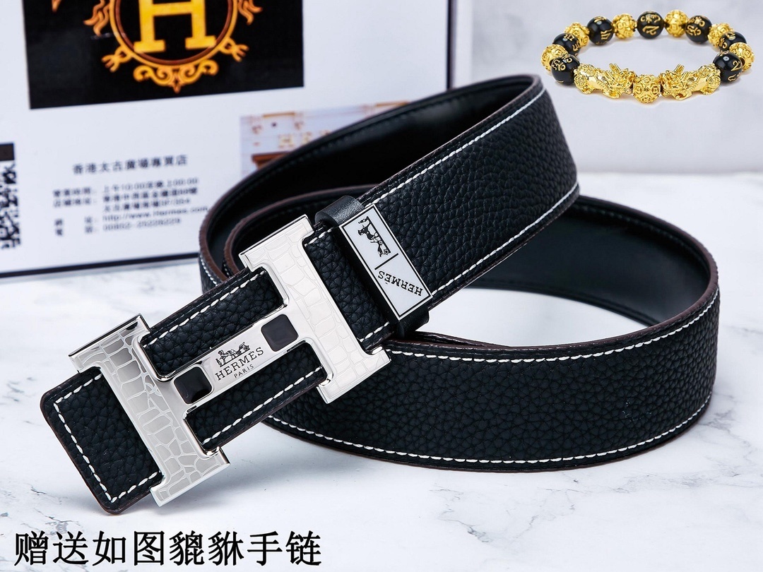 Luxury Men's Leather Belt with Silver H-Buckle & Free Pixiu Bracelet