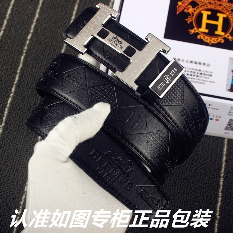 Premium Men's Black Leather Belt Silver H Logo Buckle Designer Style