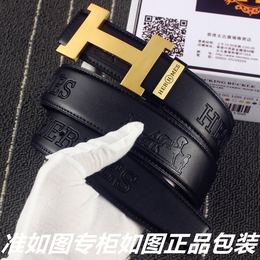 Luxury Men's Black Leather Belt with Gold H Interlocking Buckle