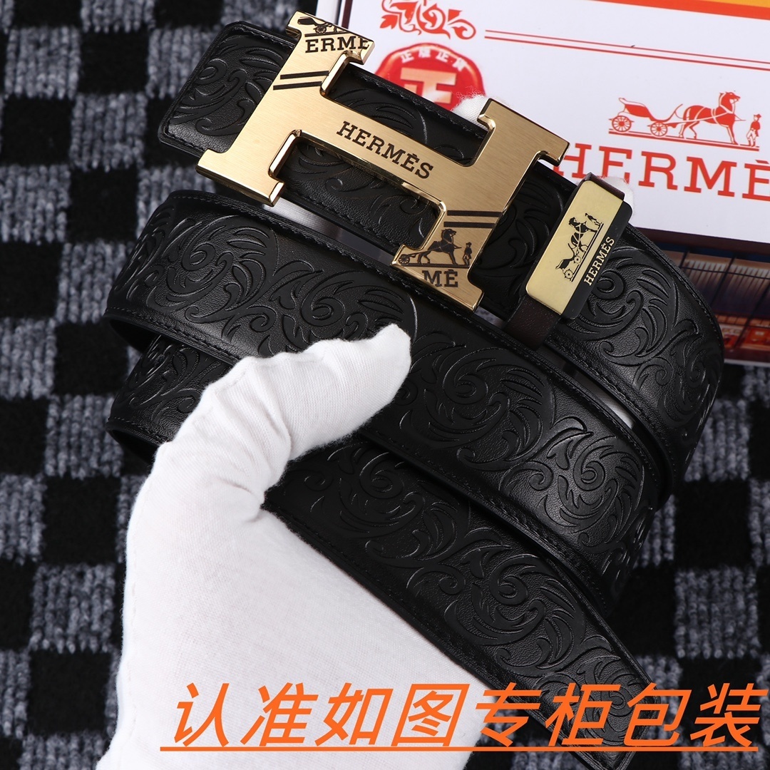 Luxury H Buckle Embossed Leather Belt for Men - Gold & Silver