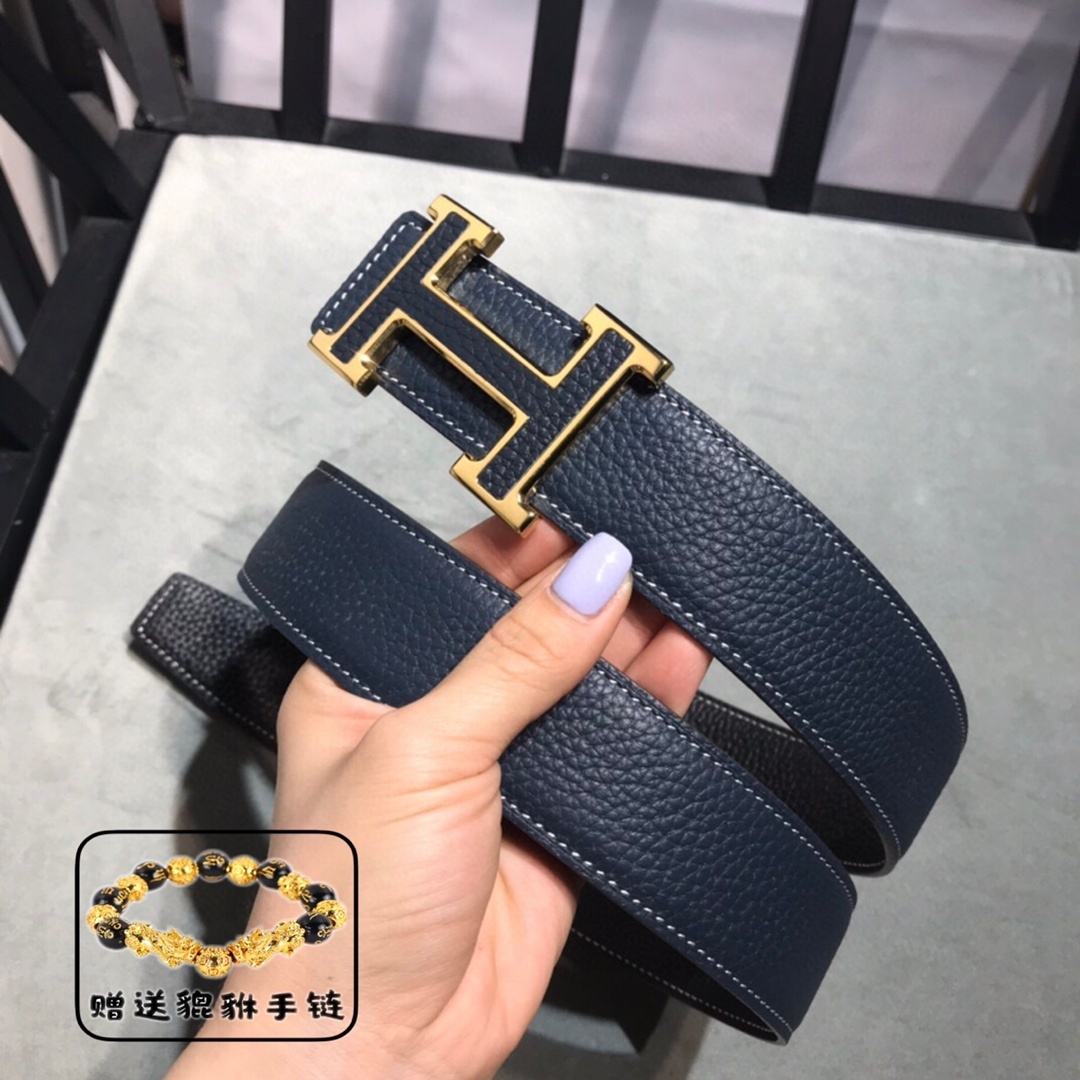 Navy Blue Leather Belt with Gold H Buckle & Free Pixiu Bracelet