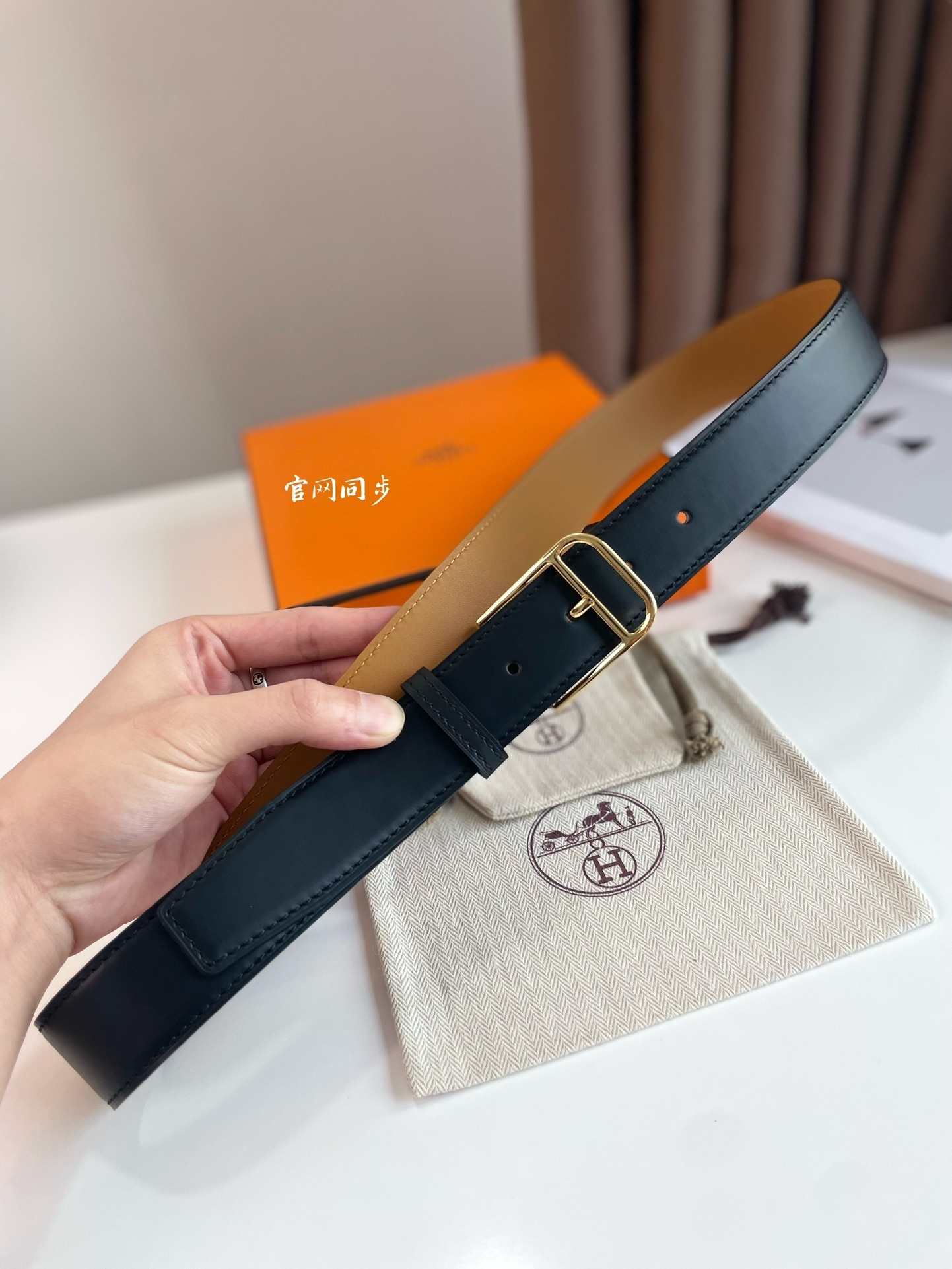 Premium Reversible Leather Belt with Elegant Gold Buckle - Black/Tan