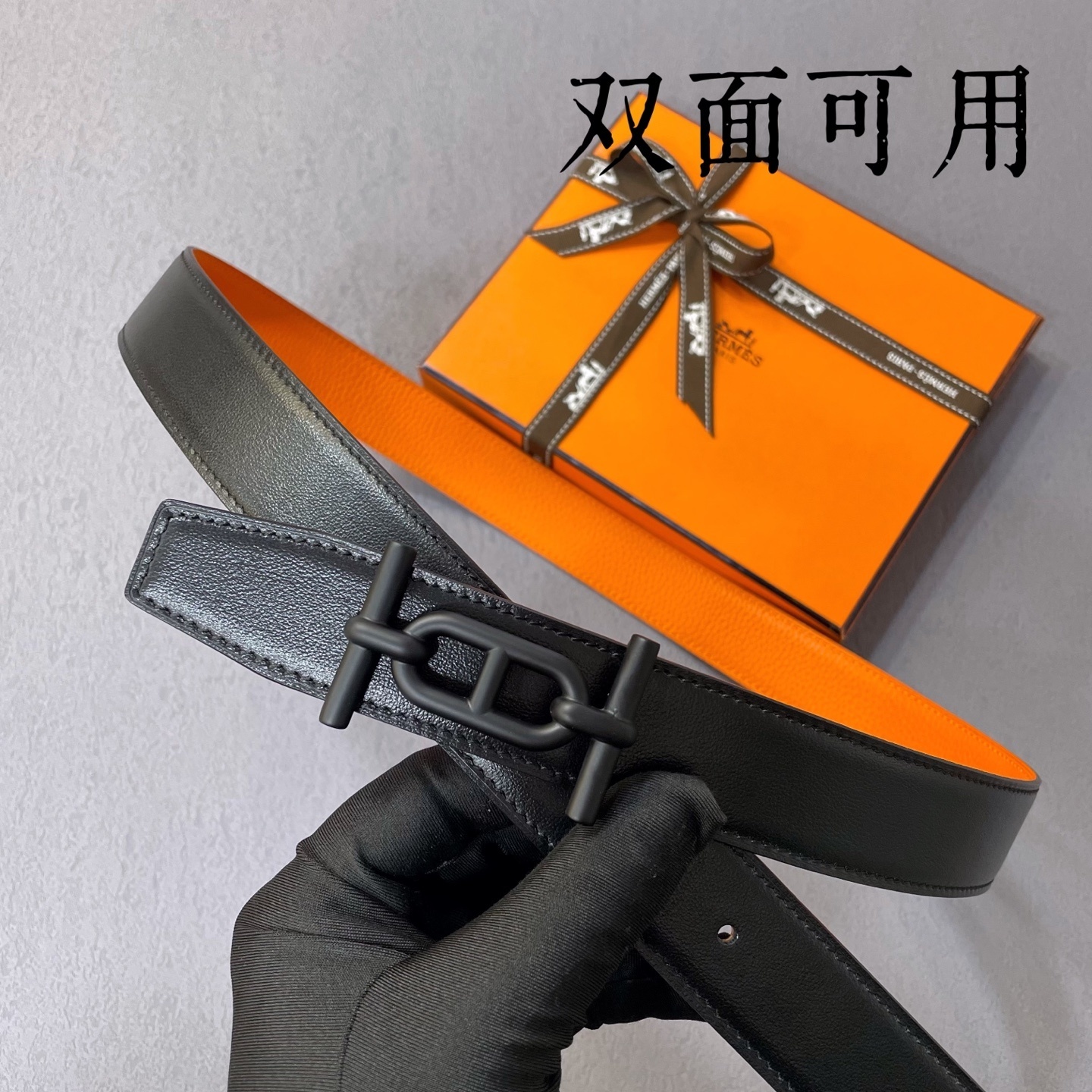 Hermès Men's Reversible Leather Belt with Matte Black Buckle