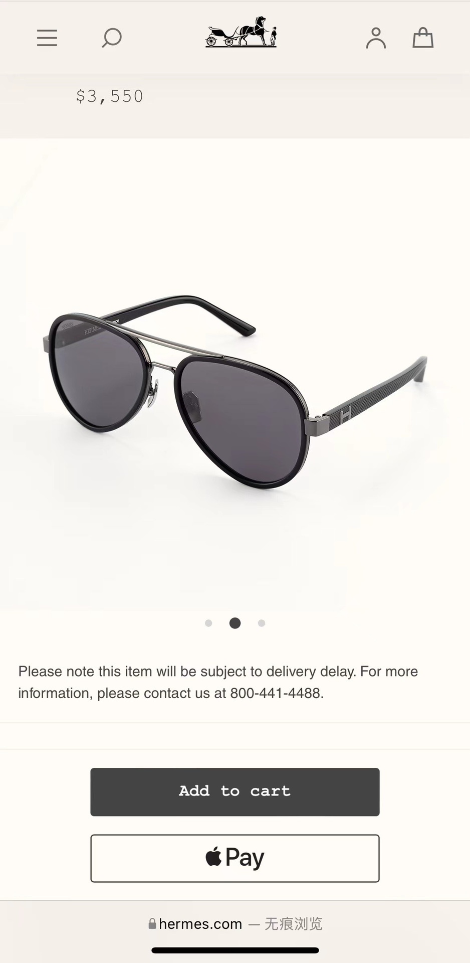 Hermès Luxury Aviator Sunglasses – Gold & Black Gradient