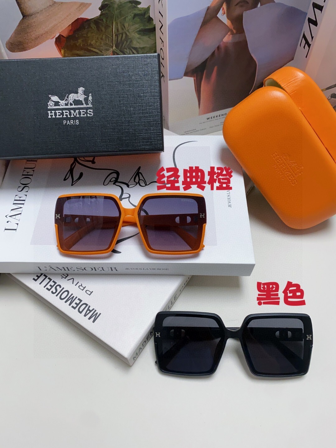 Hermes Oversized Square Sunglasses – Orange Frame Luxury Eyewear