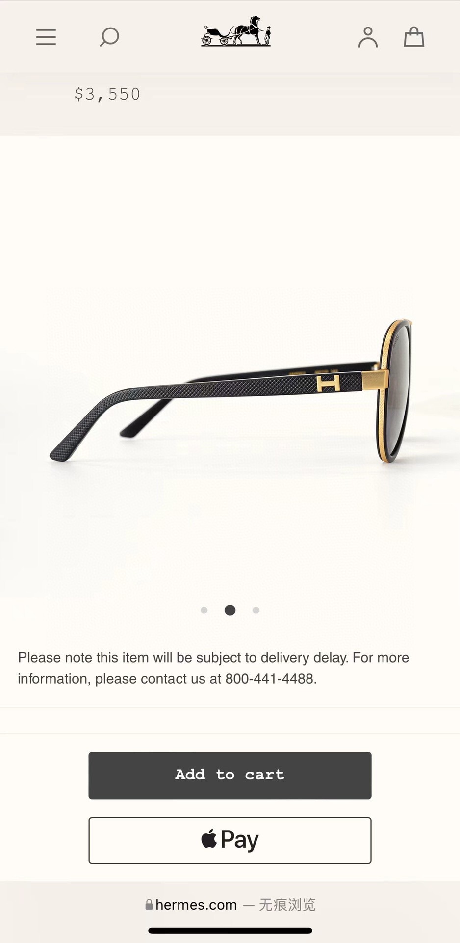 Hermes Luxury Gold & Black Aviator Sunglasses with Gradient Lenses