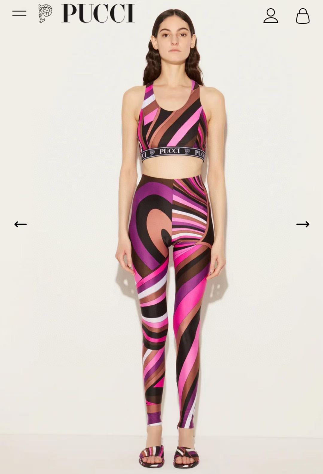 psychedelic Emilio Pucci Activewear Set – Emilio Pucci Psychedelic