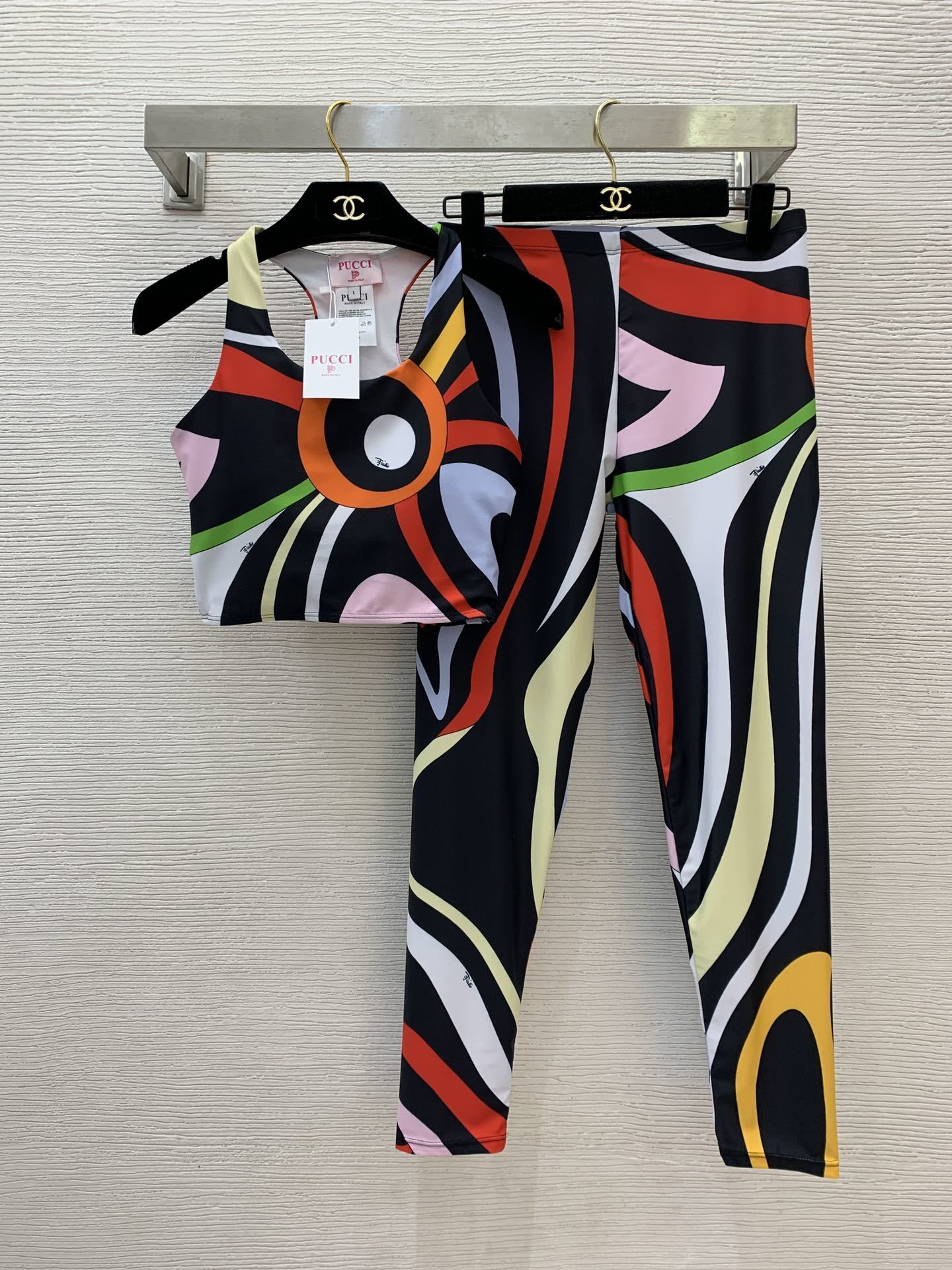Pucci Psychedelic Active Set – Pucci Psychedelic Print Active Set