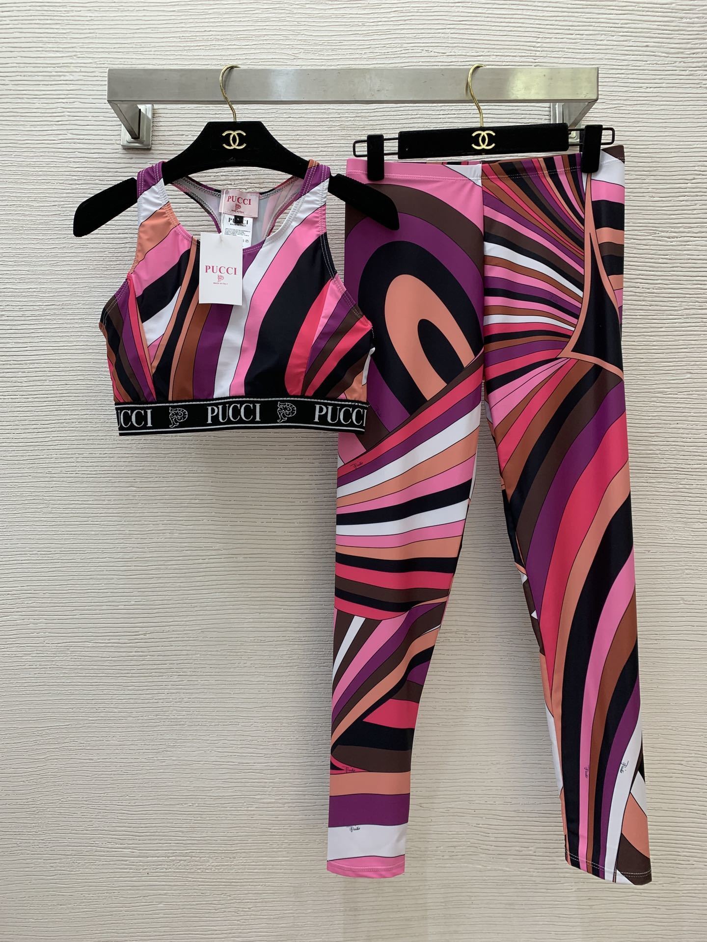 Pucci Multicolor Active Set – Emilio Pucci Multicolor Stripe Active