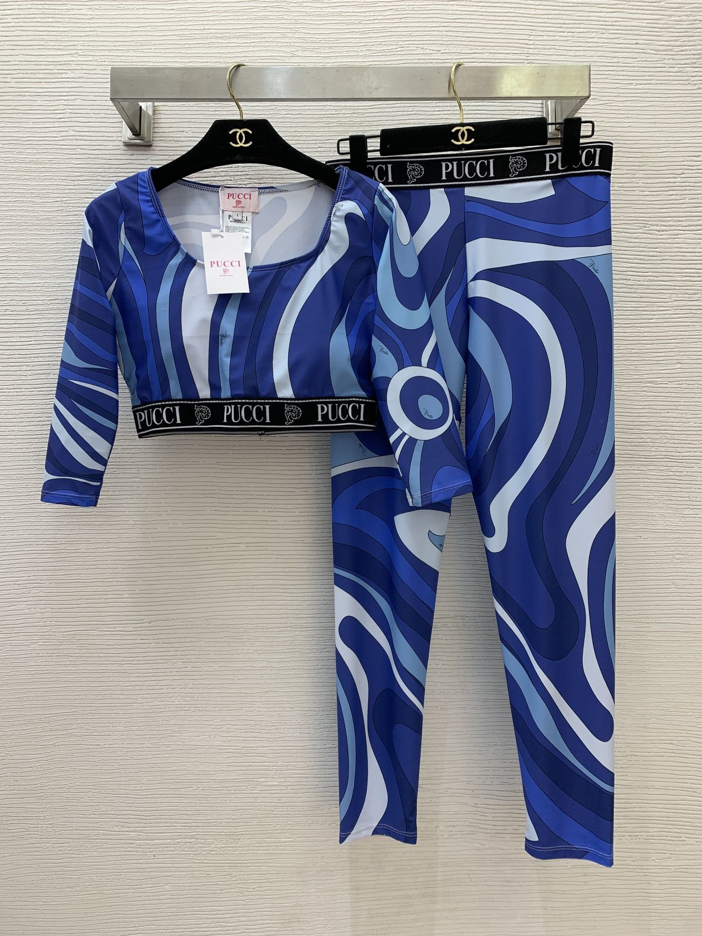Pucci Blue Wave Print Set – Activewear Outfit