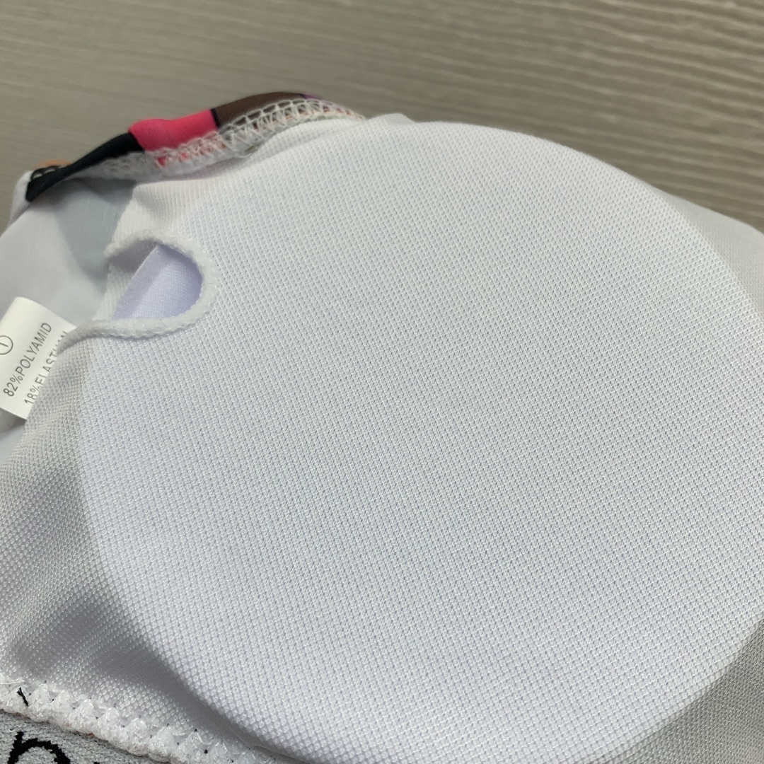 Vibrant Psychedelic Print Activewear Set | Sports Bra & Leggings