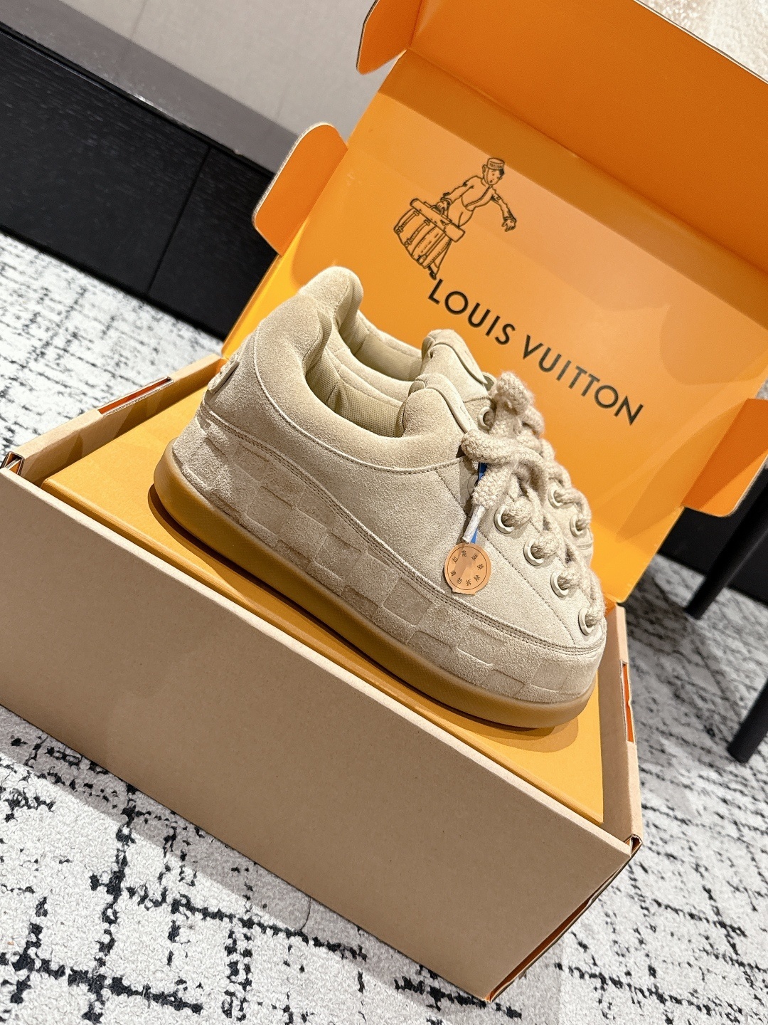 Louis Vuitton LV Skate Sneaker Beige Suede Luxury Shoes