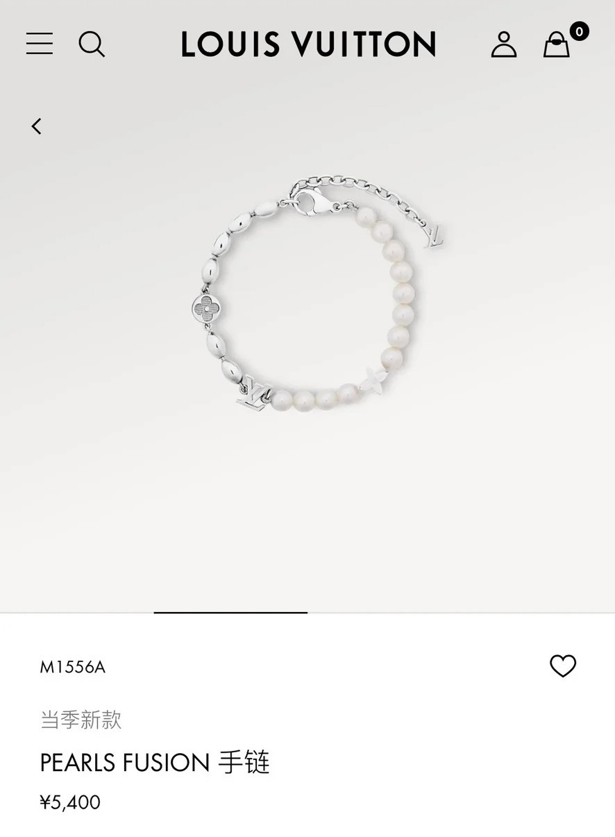 Louis Vuitton Pearls Fusion Bracelet – Premium Quality