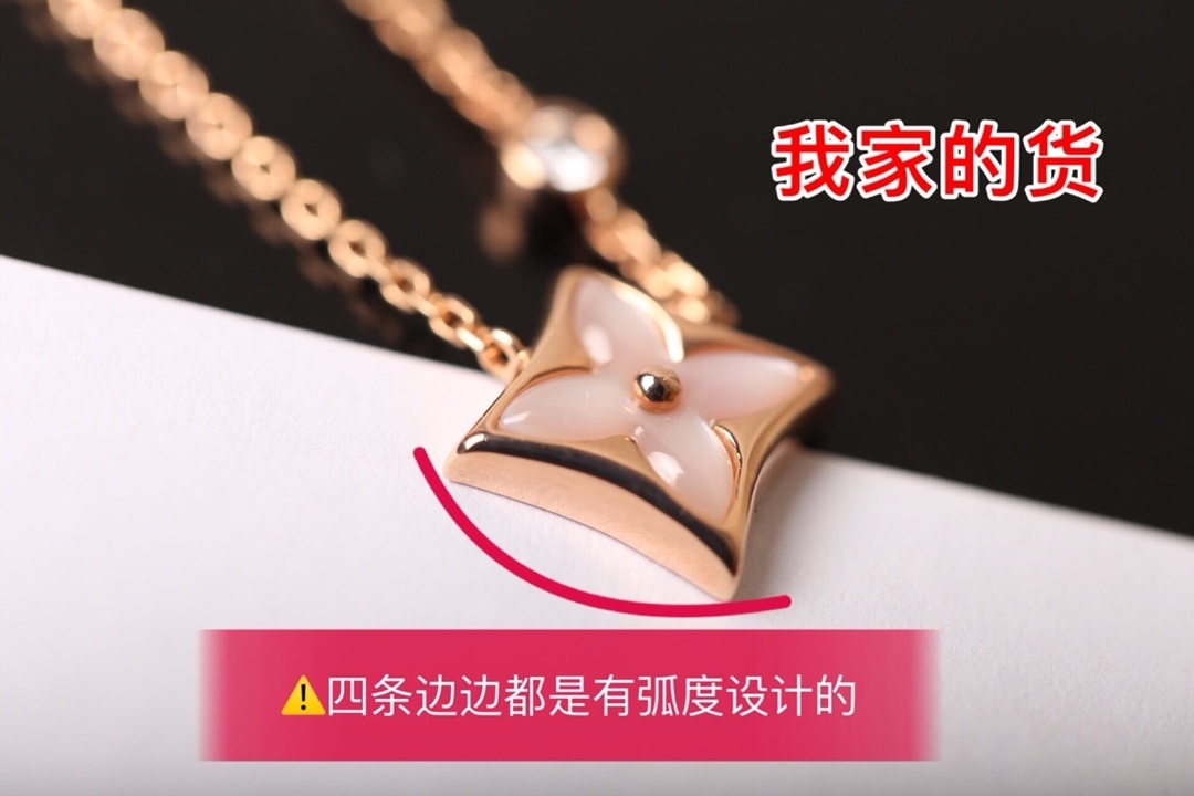 motif LV Rose Gold Flower Necklace – LV Rose Gold Flower Motif