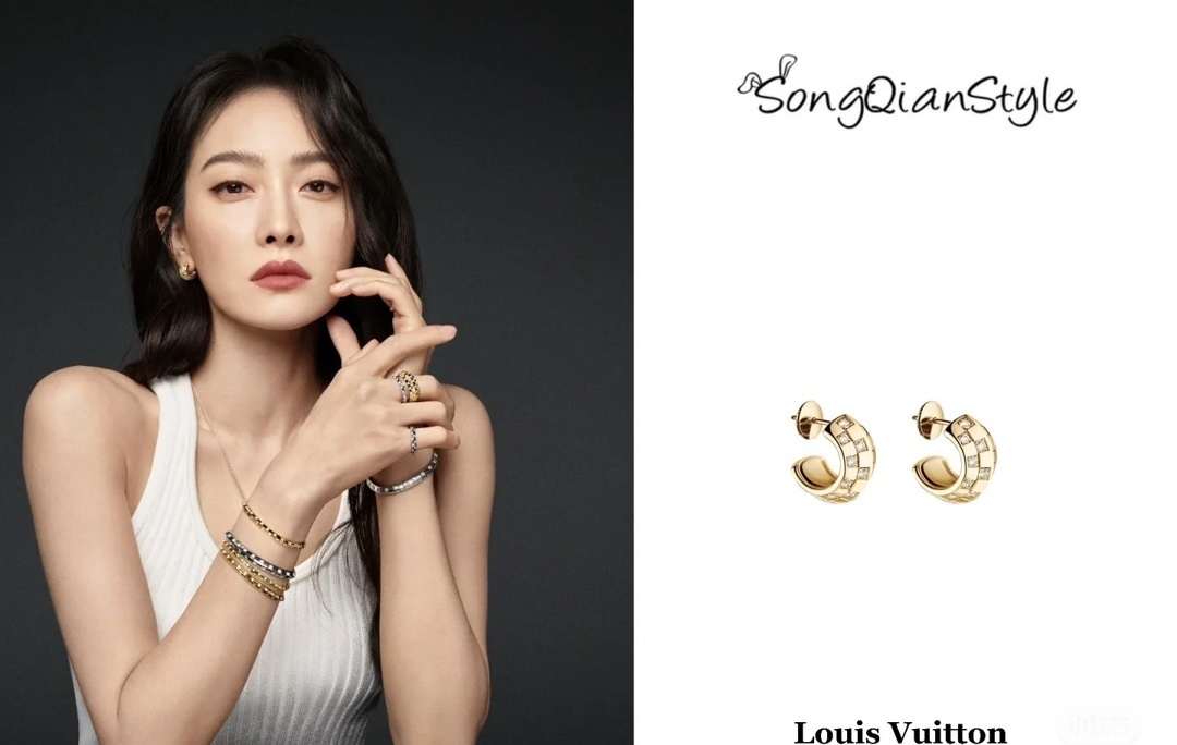 LV Volt One Earrings Yellow Gold & Diamonds – Louis Vuitton