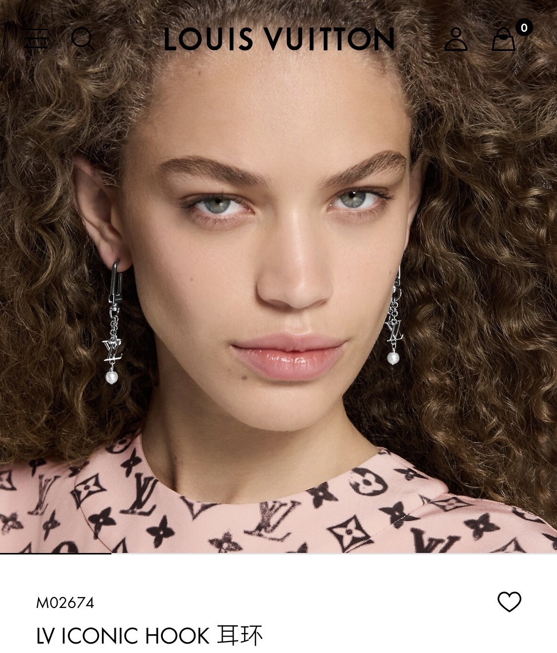 Louis Vuitton Pearl Hook Earrings – Louis Vuitton Silver LV Iconic