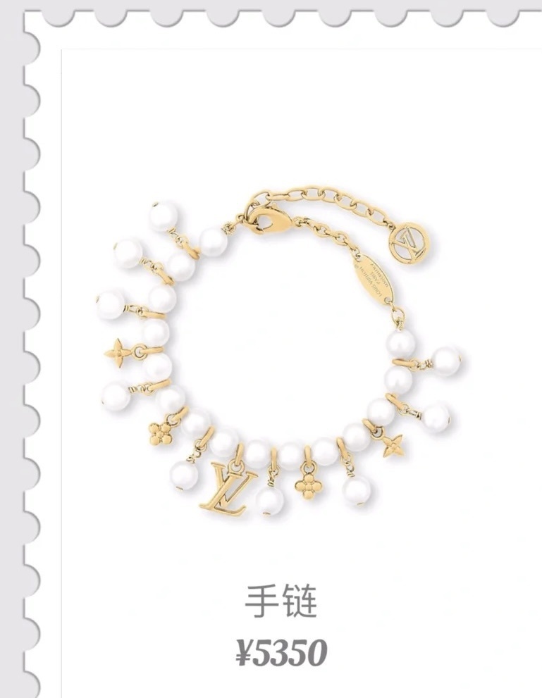 Pearl Charm Bracelet – Premium Quality