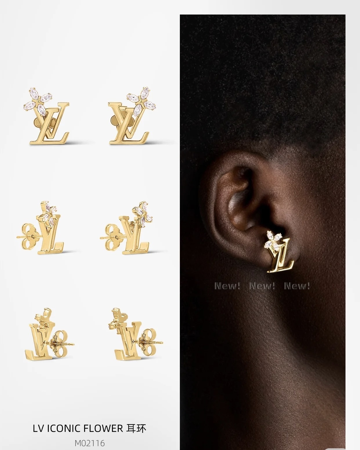 Louis Vuitton Gold Flower Earrings lv – Louis Vuitton Gold LV Iconic