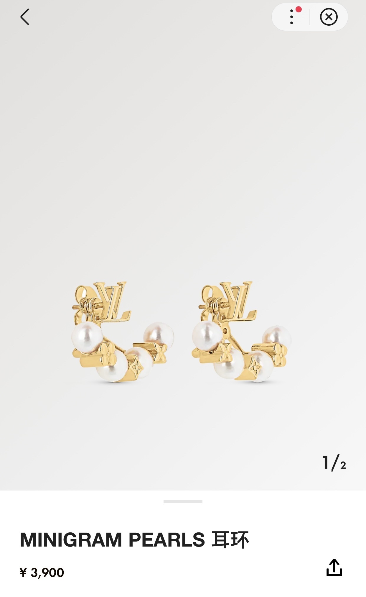 Louis Vuitton Gold Pearl Earrings – Louis Vuitton Gold Minigram Pearl