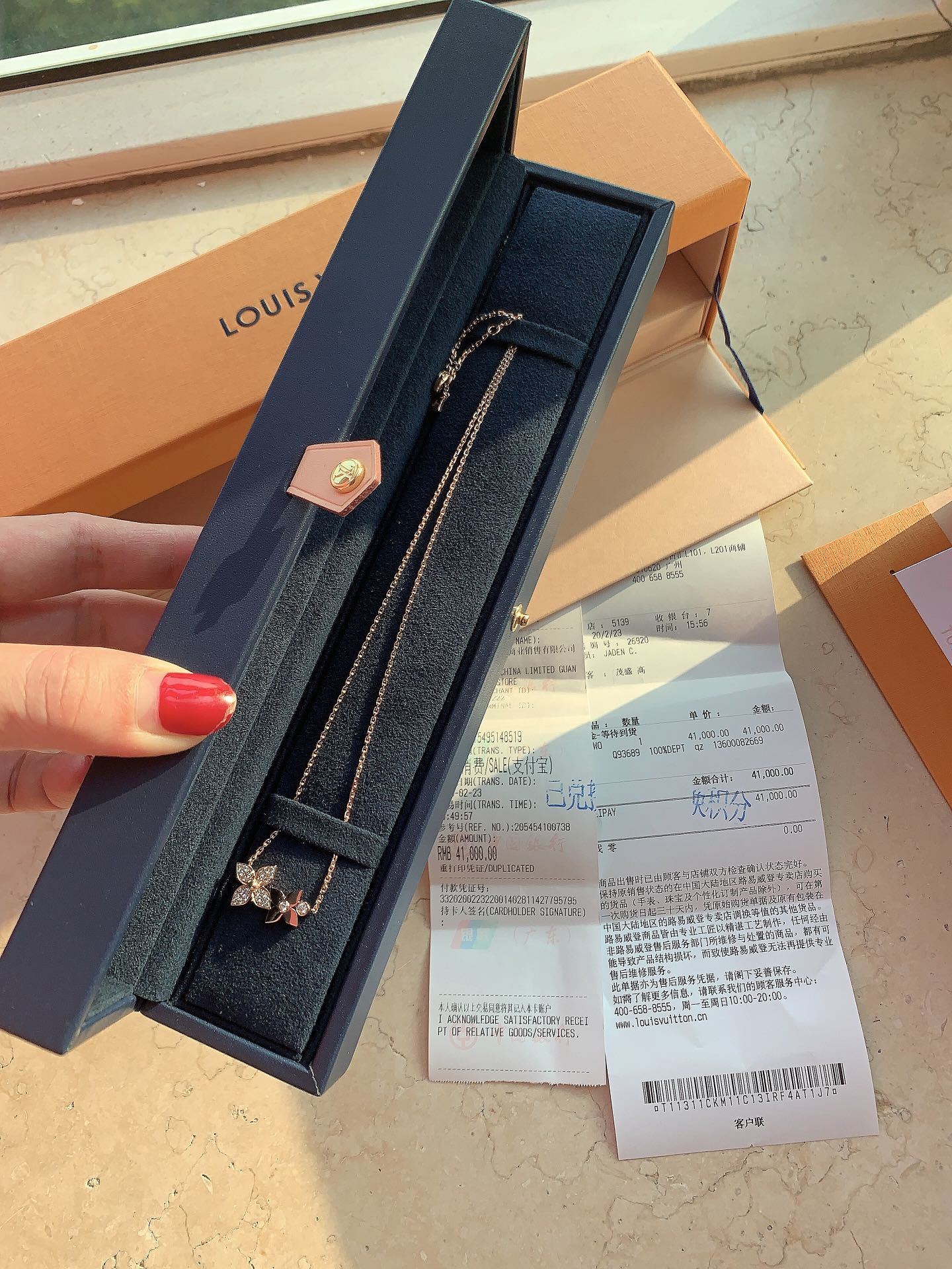 Louis Vuitton Rose Gold Diamond Necklace – Louis Vuitton Idylle