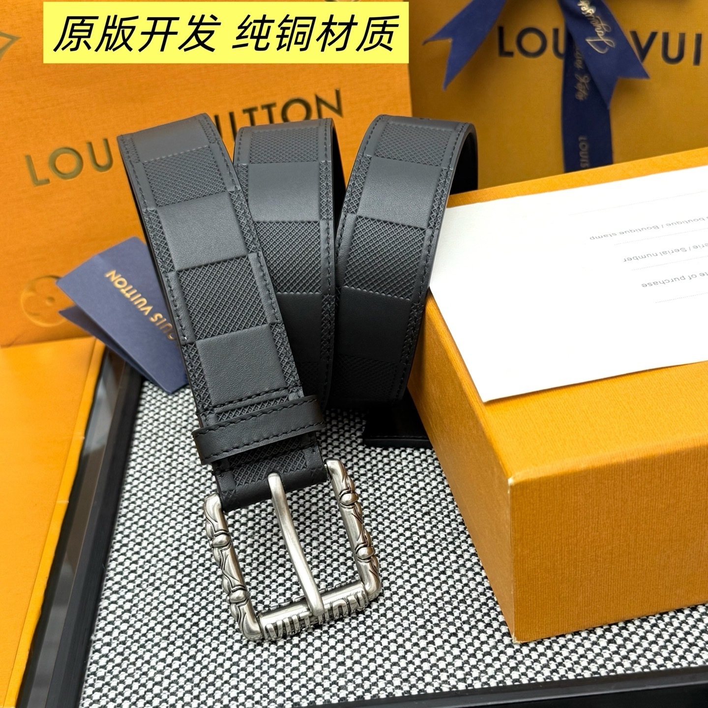 Louis Vuitton Men's Damier Infini Leather Belt with Ornate Buckle