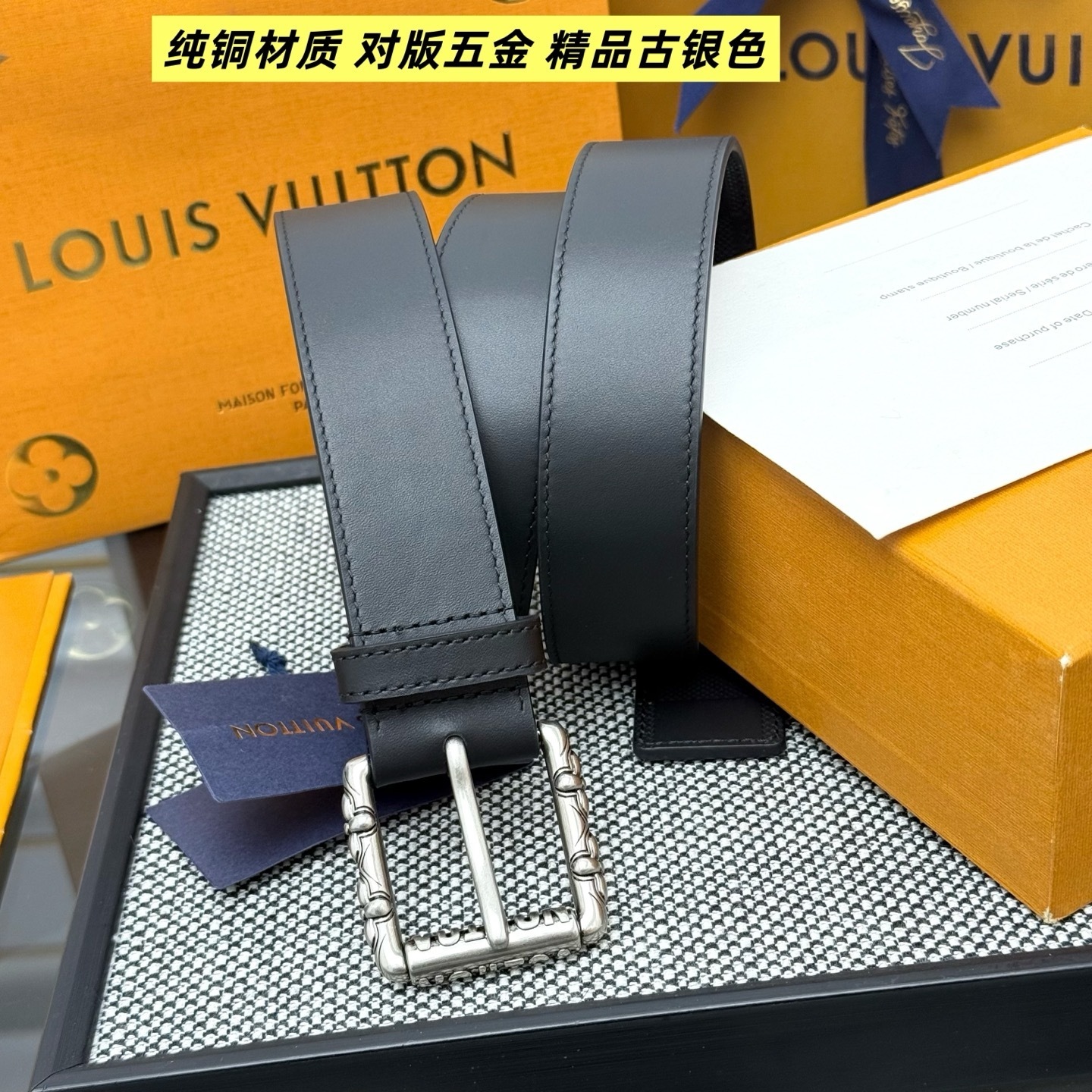 Luxury Men's Black Leather Belt with Vintage Silver Buckle