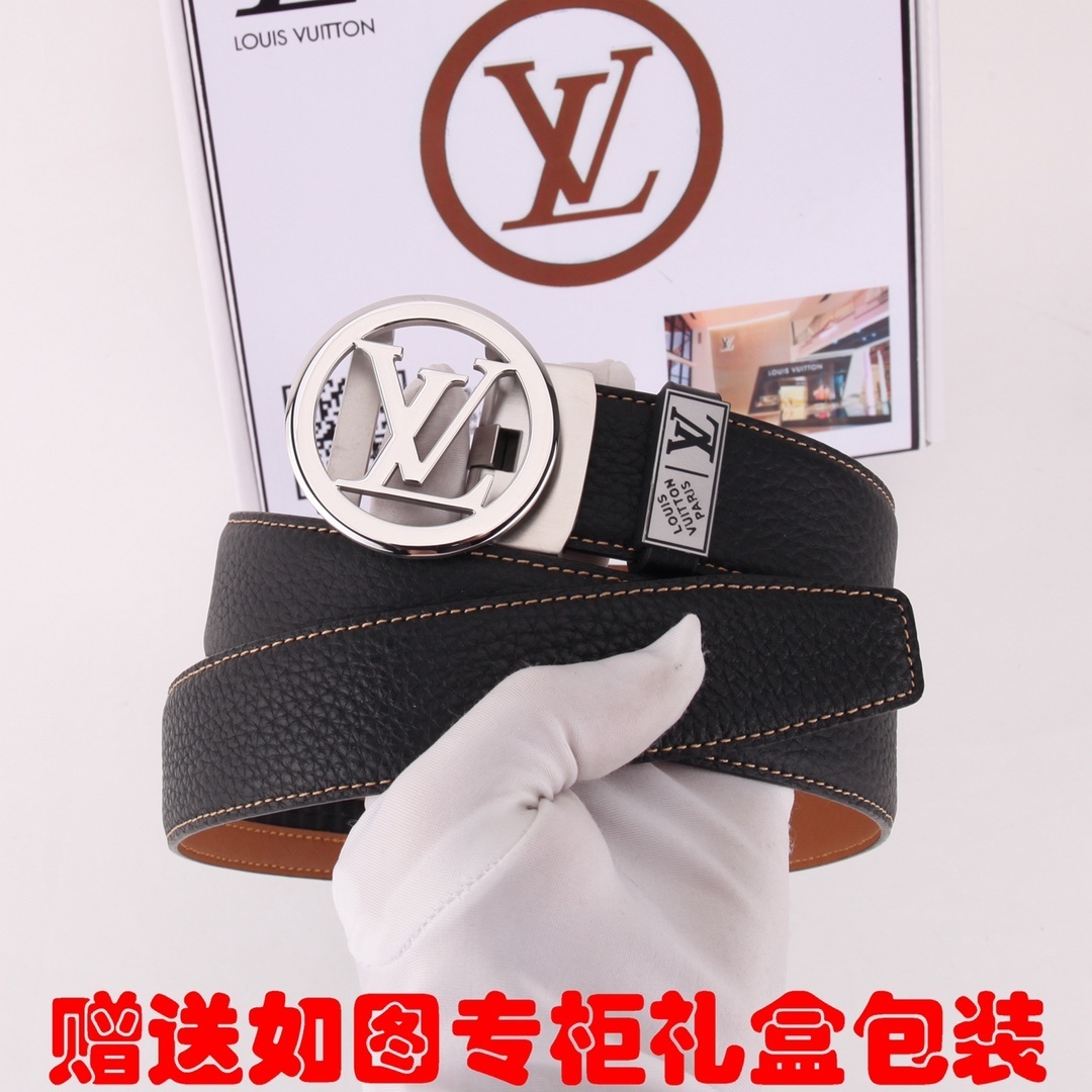 Louis Vuitton Men's Reversible Belt with Silver LV Circle Buckle
