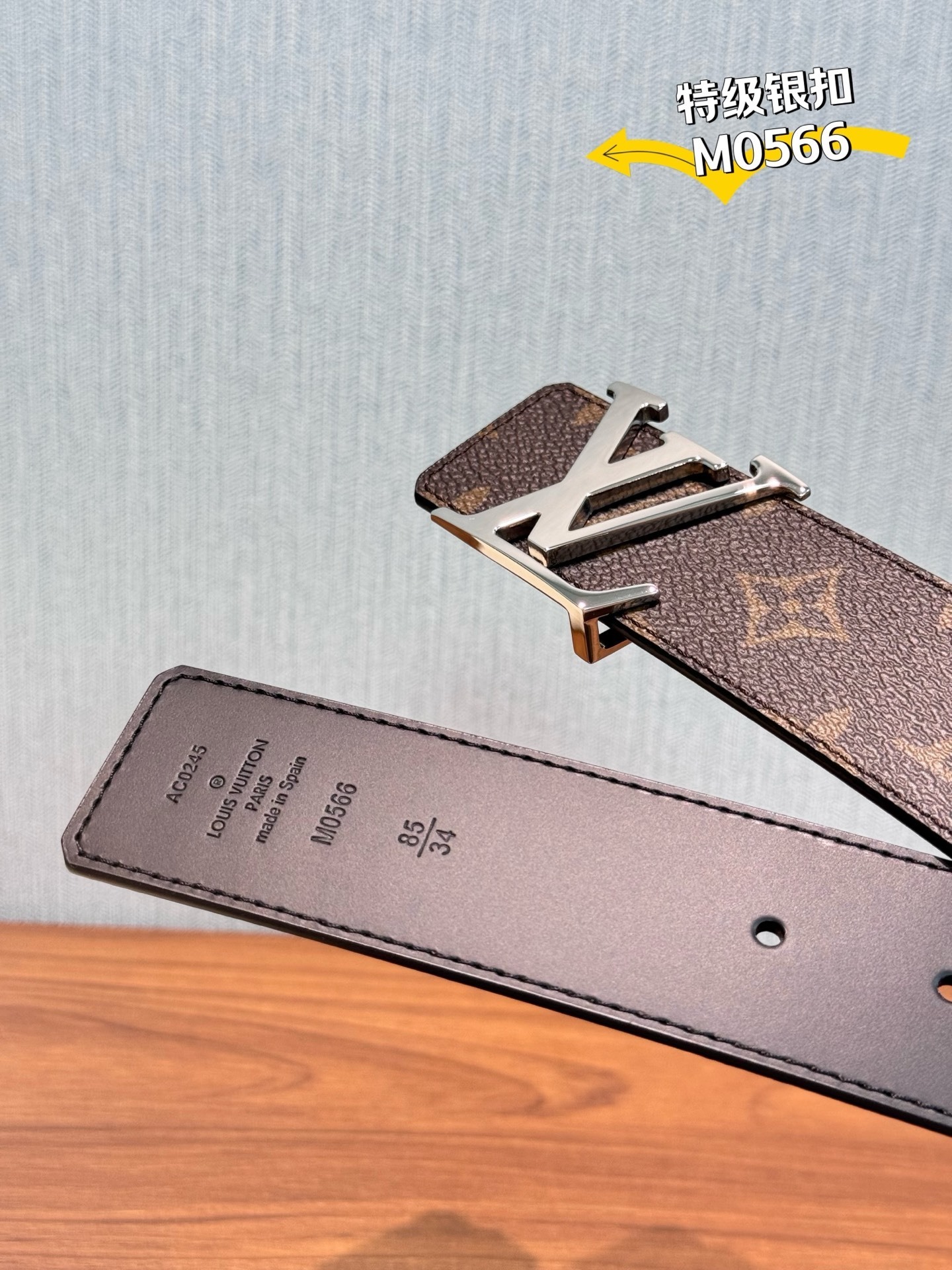 Louis Vuitton LV Initiales 40mm Reversible Belt Monogram M0566