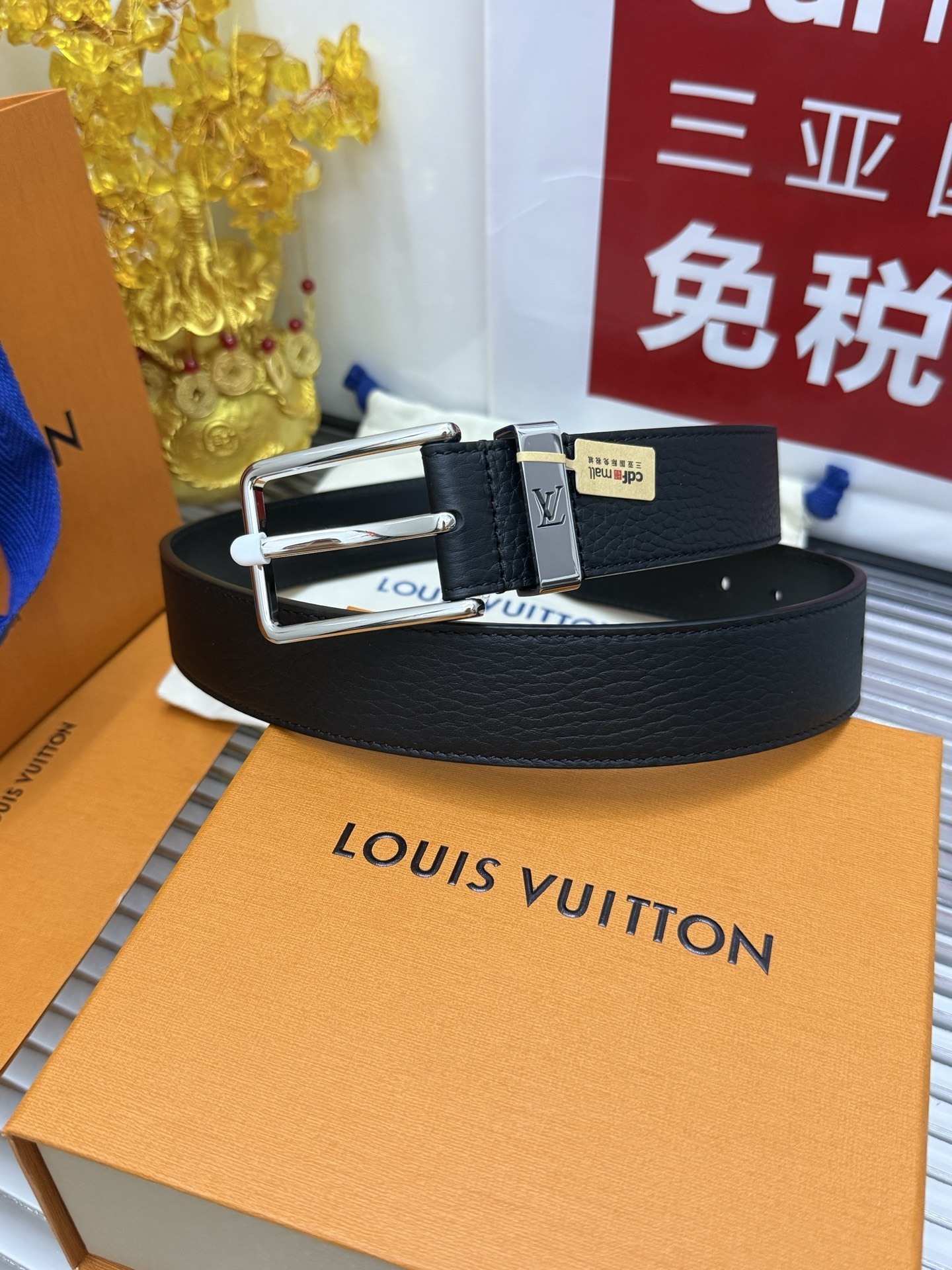 Louis Vuitton Men's Black Grained Leather Belt with Silver LV Buckle