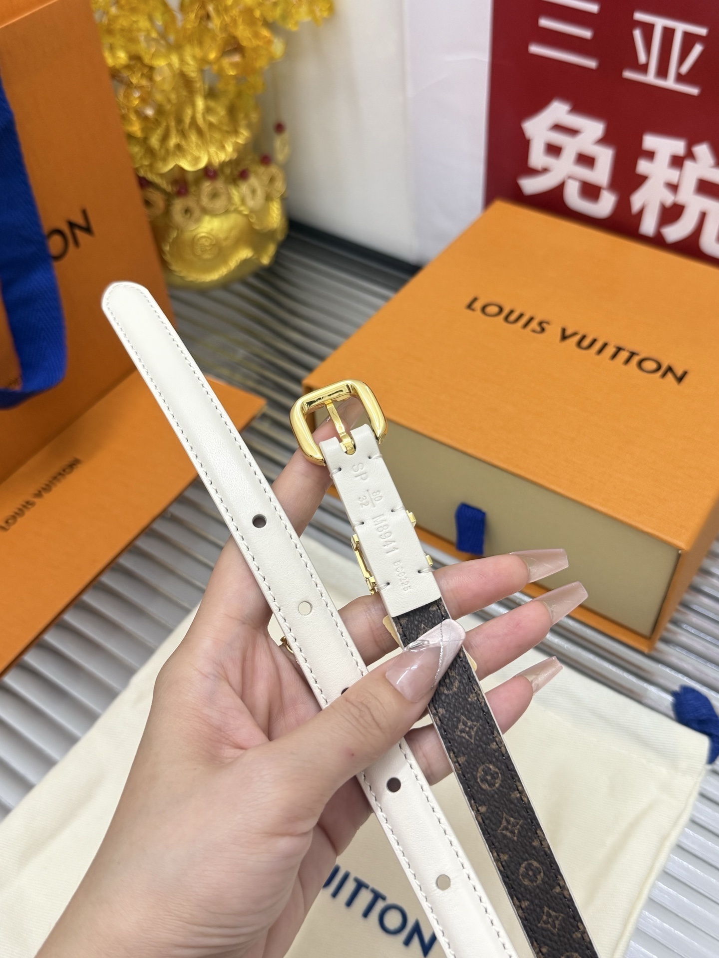 Louis Vuitton Women's Iconic 20mm Skinny Belt - White & Monogram