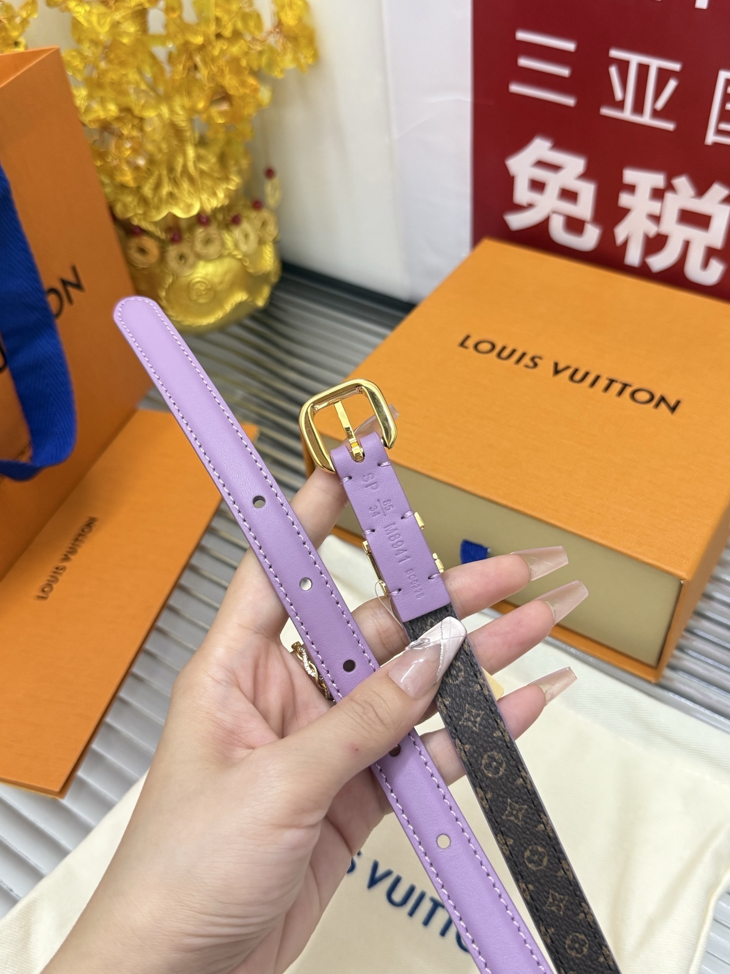 Louis Vuitton Reversible LV Iconic 20mm Purple Monogram Belt