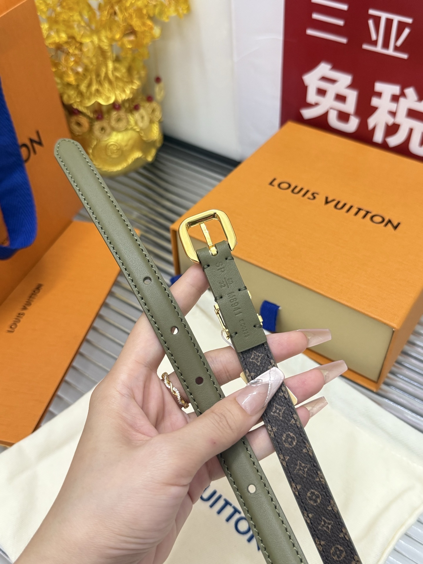 Louis Vuitton Slim Reversible Belt - Olive Green & Monogram Canvas