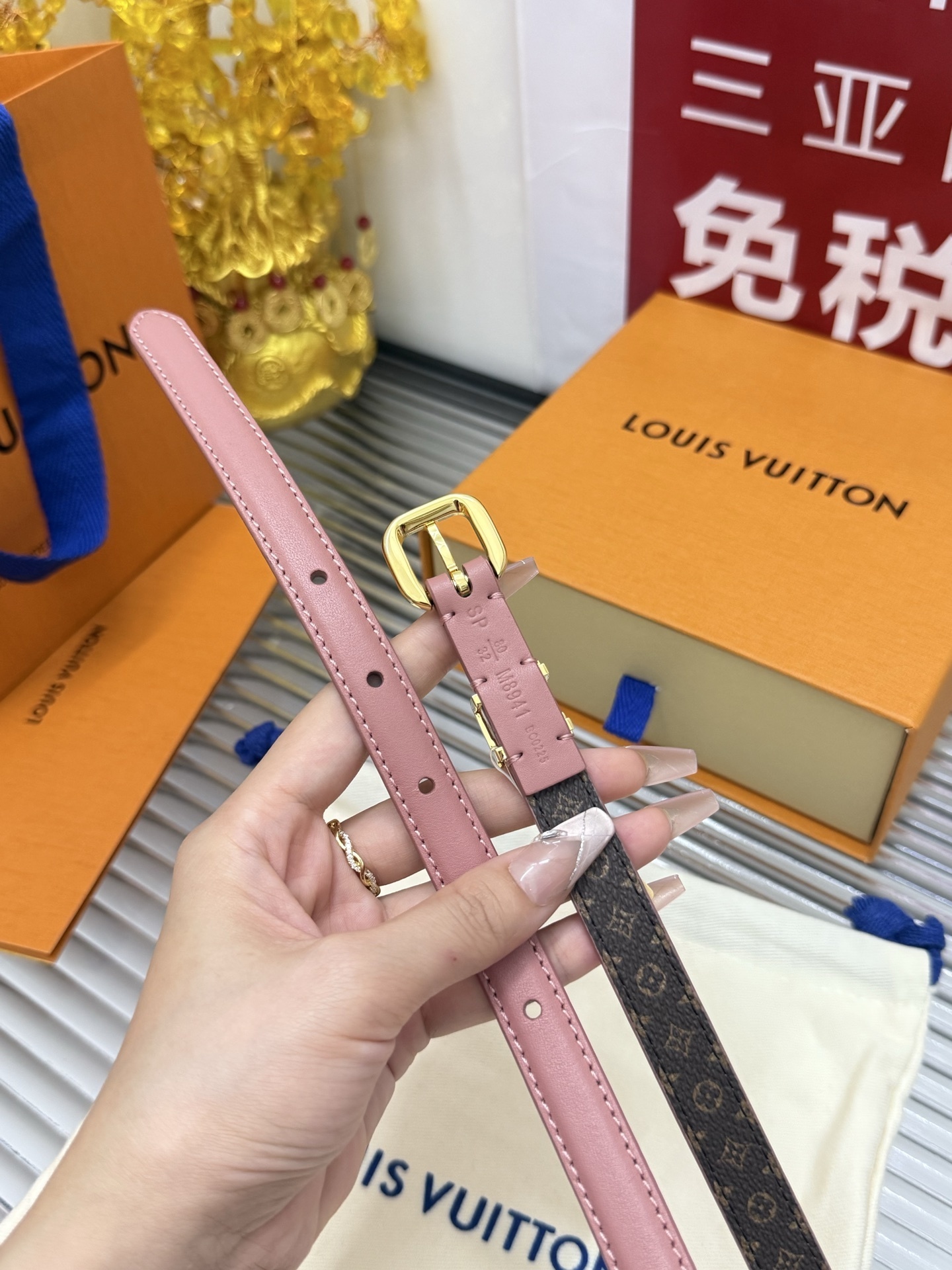 Louis Vuitton Women's Pink Slim Leather Belt with Gold Hardware